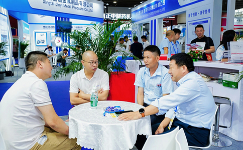 广州国际酒饮料制造设备及液态加工技术展览会