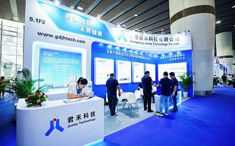 广州国际酒饮料制造设备及液态加工技术展览会