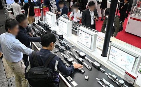 日本大阪工业展览会