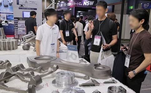 日本大阪工业展览会