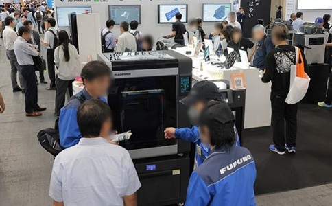 日本大阪劳保用品展览会