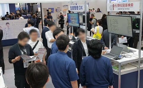 日本大阪劳保用品展览会FACTEX(现场照片)9