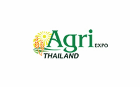 泰国农业机械展览会Agri Expo