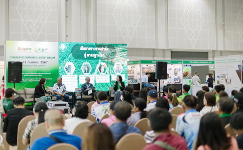 泰国农业机械展览会