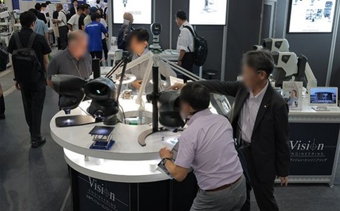 日本大阪劳保用品展览会