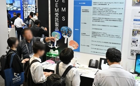 日本大阪劳保用品展览会FACTEX(现场照片)8