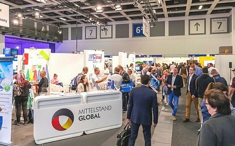 德国柏林清洁管理服务展览会