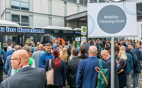 德国柏林清洁管理服务展览会