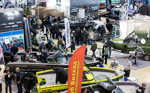 俄罗斯莫斯科户外用品及狩猎展览会