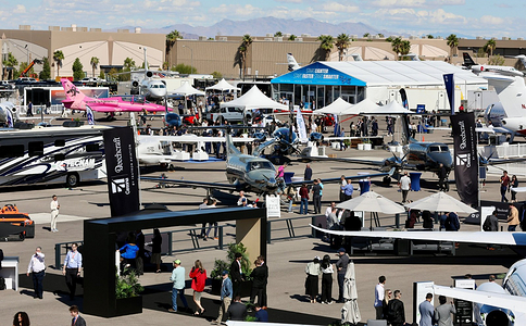 美国航空航天展览会