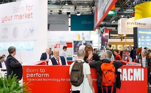 德国杜塞尔多夫橡塑展览会