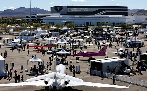 美国航空航天展览会