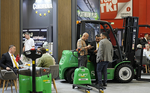 土耳其物流展览会