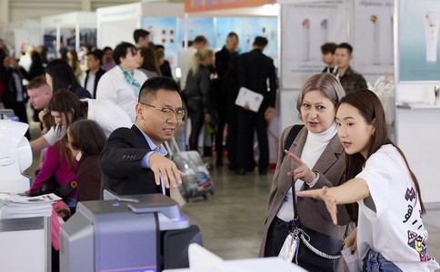 俄罗斯美容美发、设备及材料展览会