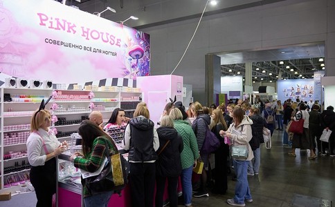 俄罗斯美容美发、设备及材料展览会