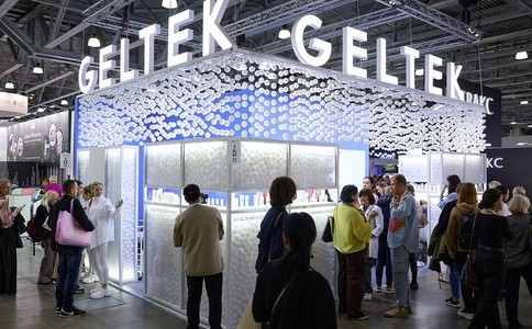 俄罗斯美容美发、设备及材料展览会