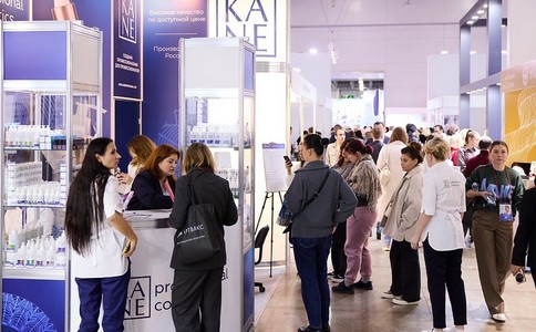 俄罗斯美容美发、设备及材料展览会
