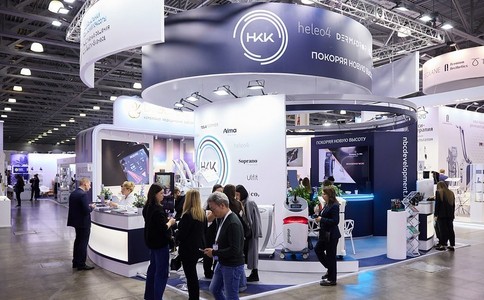 俄罗斯美容美发、设备及材料展览会