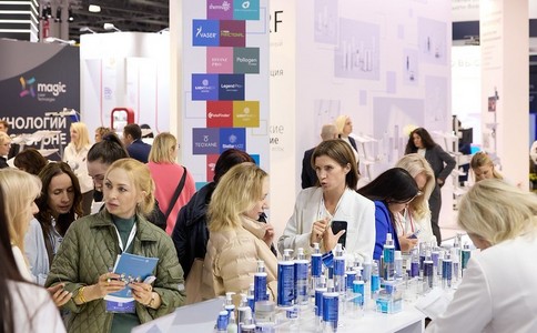 俄罗斯美容美发、设备及材料展览会