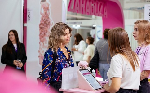 俄罗斯美容美发、设备及材料展览会