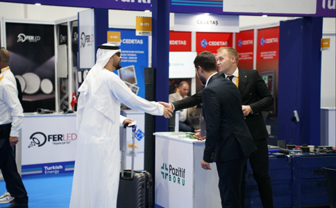 伊拉克建筑建材展览会