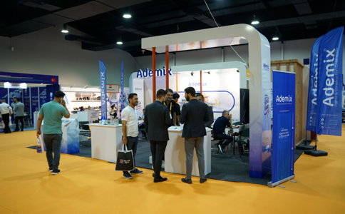 伊拉克建筑建材展览会