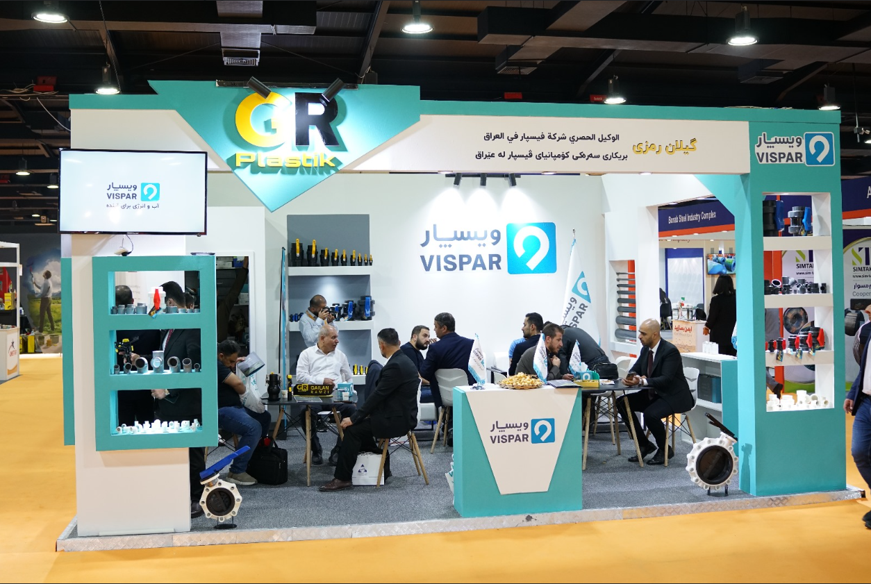 Construct Iraq 2026 exhibition hall Construct Iraq 2026 exhibition hall