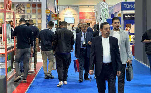 伊拉克建筑建材展览会