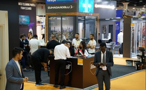 伊拉克建筑建材展览会