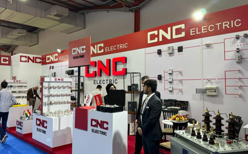 伊拉克建筑建材展览会