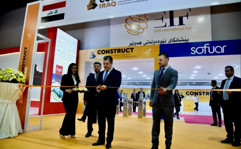 伊拉克建筑建材展览会Construct Iraq(现场照片)3