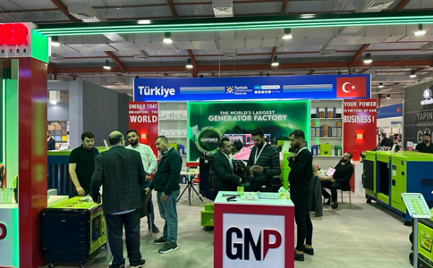 伊拉克建筑建材展览会