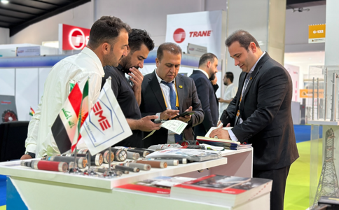 伊拉克建筑建材展览会