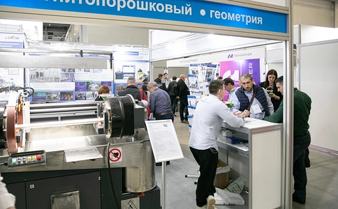 俄罗斯莫斯科无损检测设备及技术诊断展览会NDT Russia (现场照片)16
