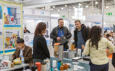 俄罗斯莫斯科表面处理展览会