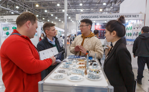 俄罗斯莫斯科紧固件展览会