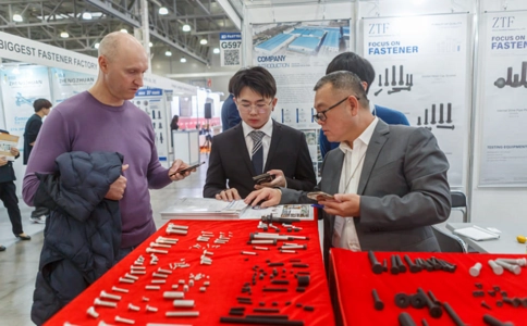 俄罗斯莫斯科紧固件展览会FastTec