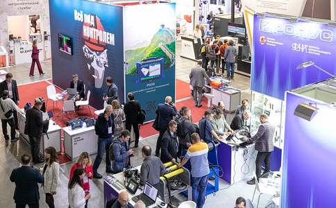 俄罗斯莫斯科无损检测设备及技术诊断展览会