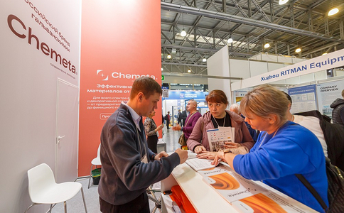 俄罗斯莫斯科表面处理展览会