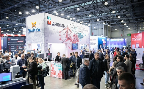 俄罗斯莫斯科无损检测设备及技术诊断展览会NDT Russia (现场照片)15