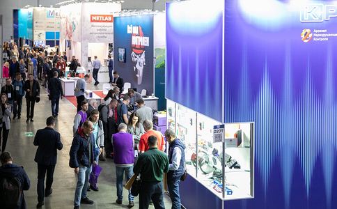 俄罗斯莫斯科无损检测设备及技术诊断展览会