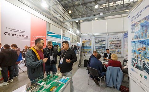 俄罗斯莫斯科表面处理展览会