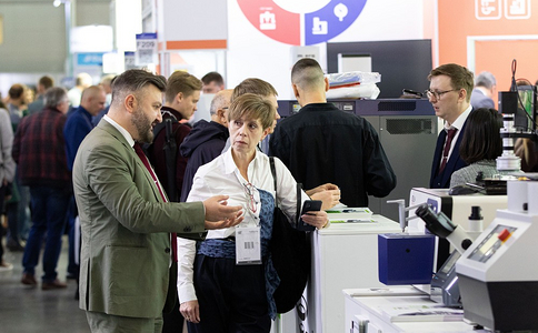 俄罗斯莫斯科无损检测设备及技术诊断展览会