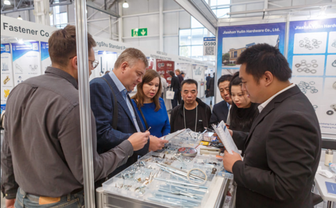 俄罗斯莫斯科紧固件展览会