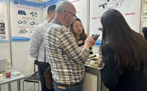 俄罗斯莫斯科紧固件展览会