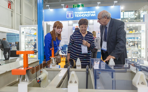 俄罗斯莫斯科表面处理展览会