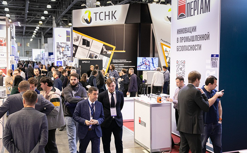 俄罗斯莫斯科无损检测设备及技术诊断展览会