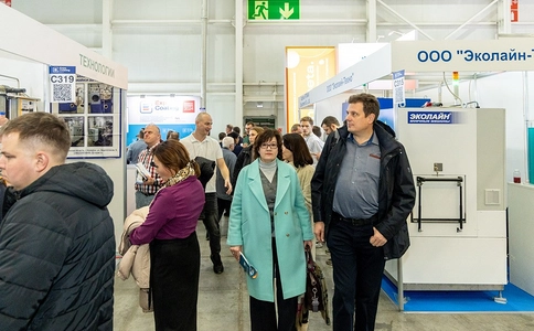 俄罗斯莫斯科表面处理展览会ExpoCoating Moscow（现场照片）16