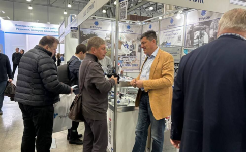 俄罗斯莫斯科紧固件展览会