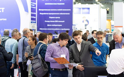 俄罗斯莫斯科测试和测量设备与控制展览会